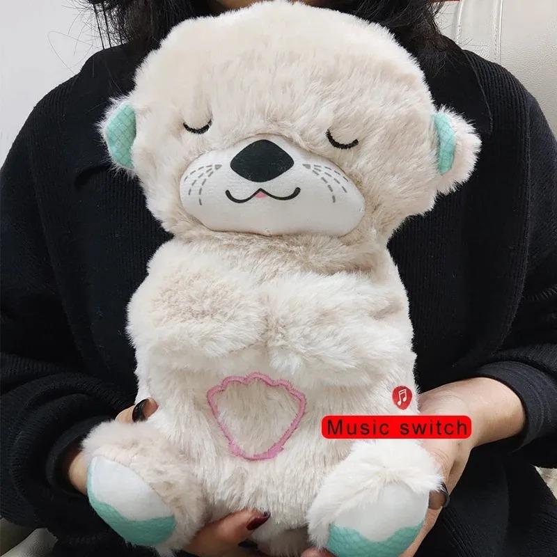 Breathing Bear Peluche Calmante Sensazione Grembo Materno Peluche simula il respiro Grigio Bianco Rosa Grigio Scuro